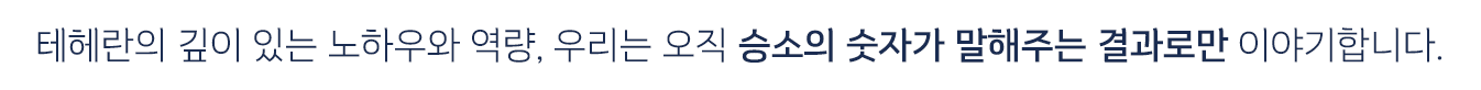 하단 안내 텍스트