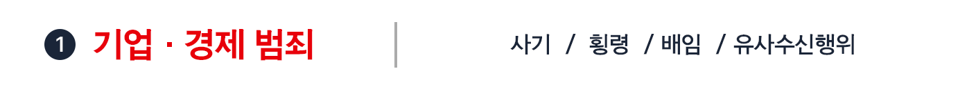 1번 이미지