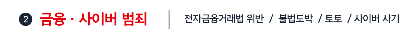 2번 이미지