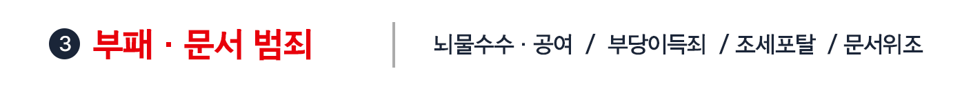 3번 이미지