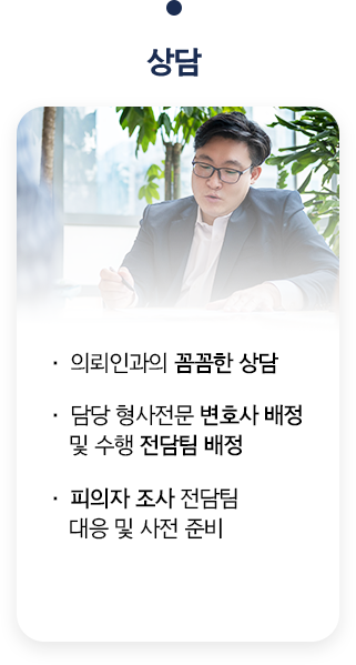 1단계
