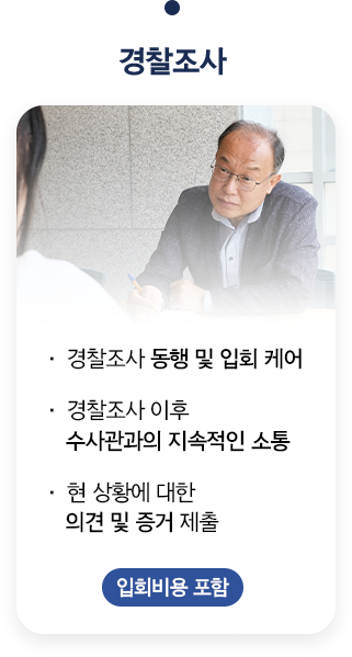 2단계